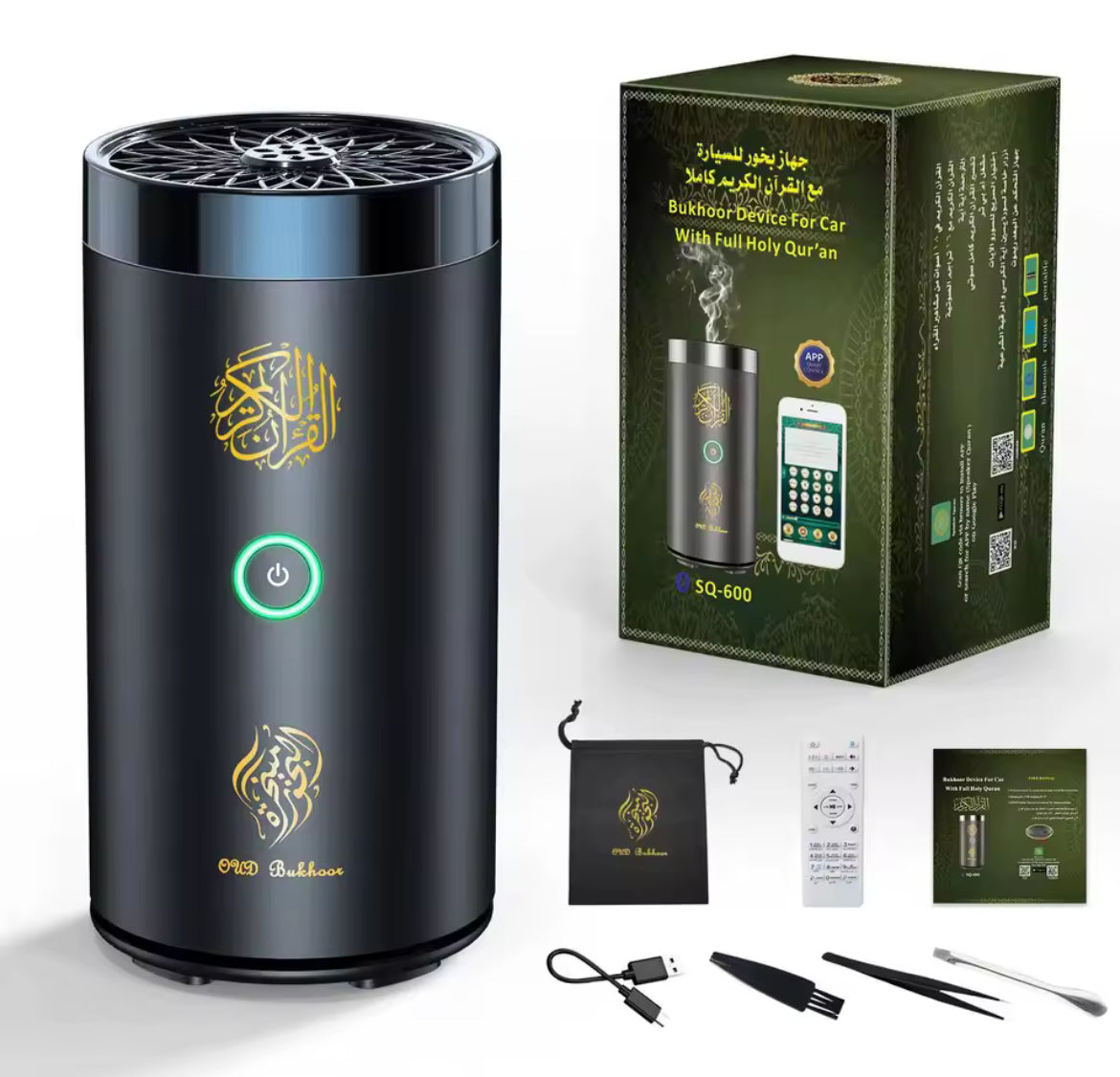 The Original Bakhoor Air™ Quran Reciter and Bakhoor Burner