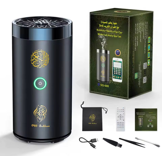 The Original Bakhoor Air™ Quran Reciter and Bakhoor Burner