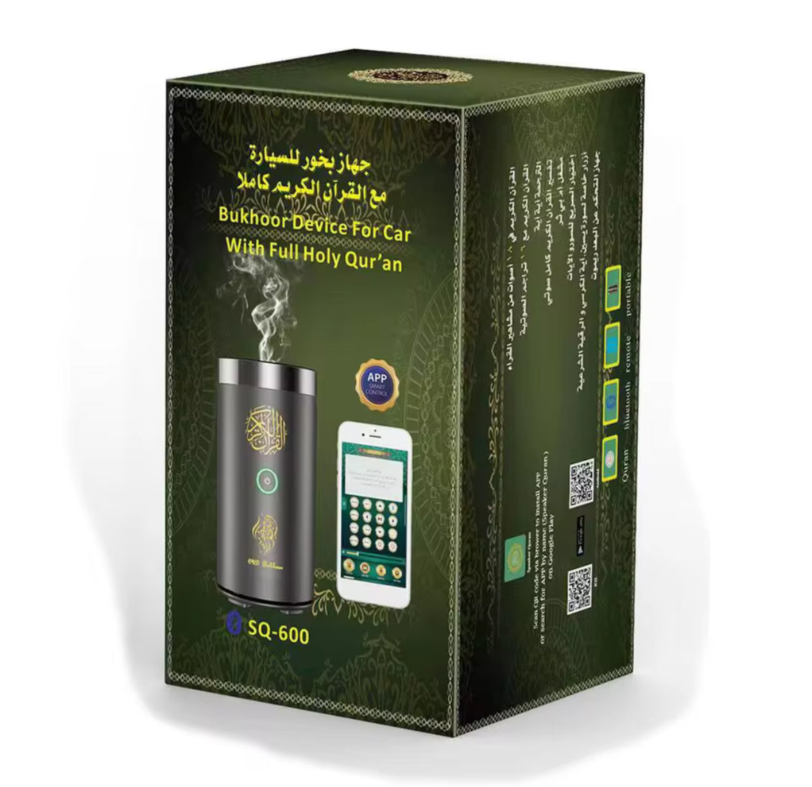 The Original Bakhoor Air™ Quran Reciter and Bakhoor Burner